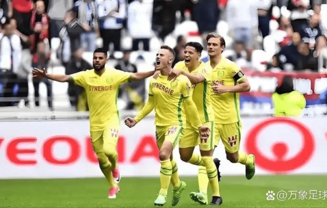 法甲 洛里昂VS南特 金牌比分专家最新预测