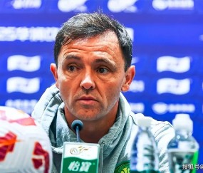 曝国安有望签约新施密特，曾执教多支德甲强队，2获杯赛冠军