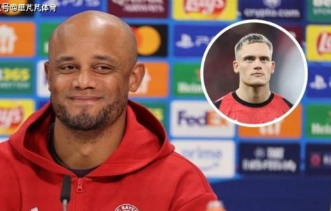 孔帕尼“使计害红军”？婉拒维尔茨指挥官权利，给斯洛特截胡机会