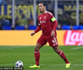 范戴克誓言足总杯利物浦将重振雄风，巴恩斯利迎来艰难挑战