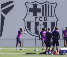 欧冠焦点夜!巴萨对阵巴黎