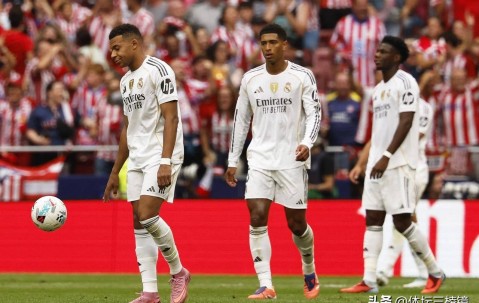 西甲联赛：皇马惨败马德里竞技的原因，小说都不敢这么写